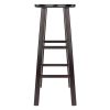 Element Bar Stools, 2-Pc Set, Espresso